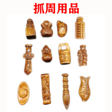 �tľ����ץ����Ʒ�ܚq���b ����ץ�b�����ܚq���նY��ľ�|��ˇƷ