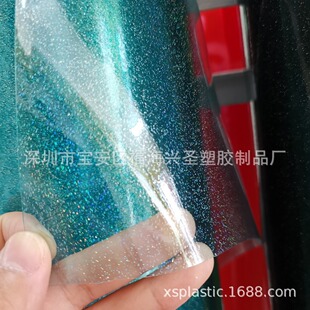 PVC�y�[�����[�ۣ��p��⻬������ĤPVC���[�ϡ�����ľߴ�����