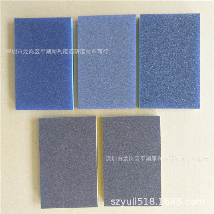 源头厂家 双面海绵砂纸磨块800# 1200#j金刚砂海绵 海绵砂纸干磨