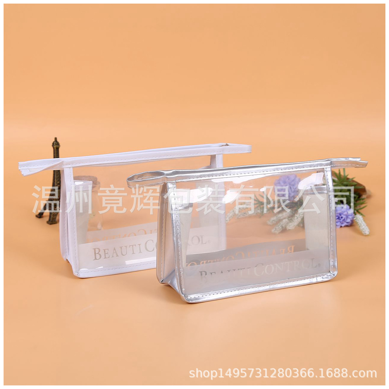 厂家定制透明PVC洗漱包定做 PVC车缝袋 透明pvc化妆品袋 塑料袋