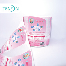 �������y�ޘ˺������z  ӡˢ����ĥɰ���y�޺��N��