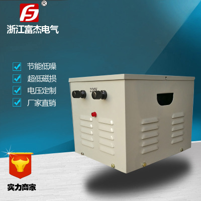 供应 FSG-200VA 380/220 带外壳 铜线 现货秒发|ms