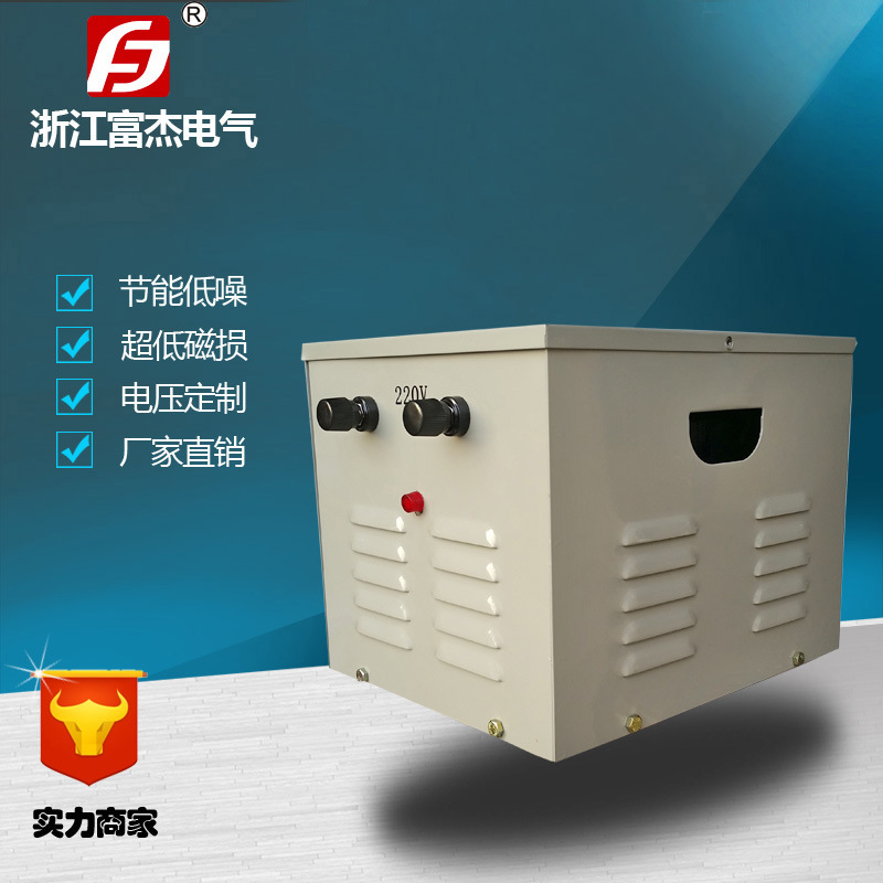 供应 FSG-200VA 380/220 带外壳 铜线 现货秒发|ms