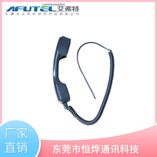 �Ԓ�C�ֱ� Ͳ ���������ι�Ԓ�ֱ� Ͳ/Ԓ�Cˮ���^�����ֱ��S��