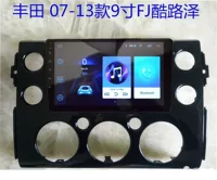 Android 10-дюймовый большой экран Toyota cooluze Старый посвященный GPS-навигатор все-в-одном машина