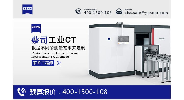 yy.vip易游-达摩院最新资讯-快科技--科技改变未来