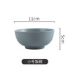 Scandinavian fruit Japanese soup bowl home use for food, wholesale, custom made