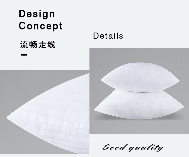 枕芯1111_02.jpg