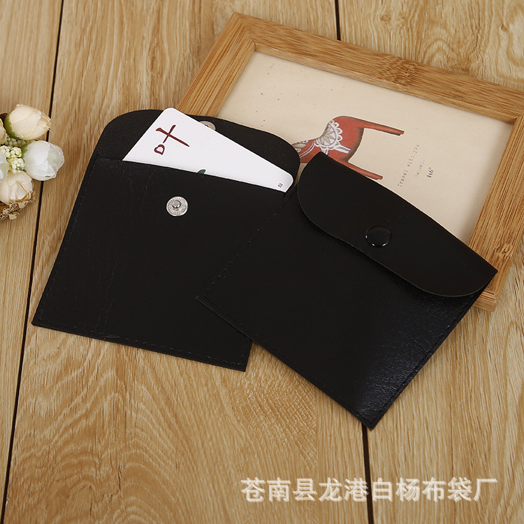 厂家PU皮卡包批发创意人造革银行卡包套多卡位名片定扣房卡套