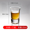 Bar glass beer glass bar KTV wine glass liquor glass water cup water glass octagonal cup four square cups