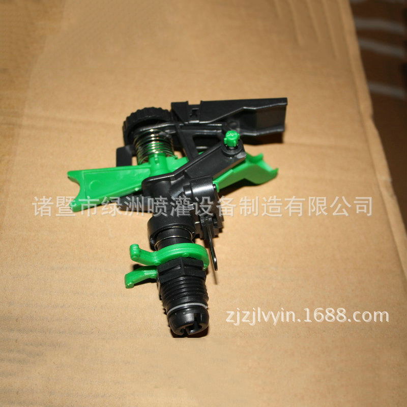 厂家供应 塑料可调旋转喷头 草地园林绿化摇臂灌溉喷头 LZ6015