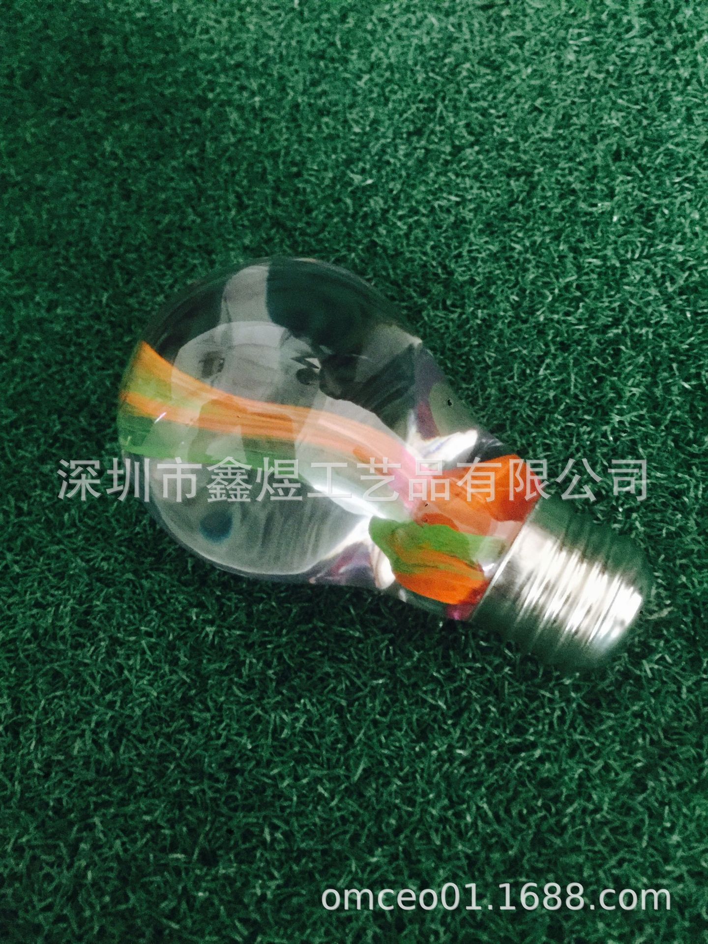 2019_04_03_16_16_IMG_0672