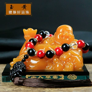 Car Ornaments Maitreya Buddha Car Interior Ornaments Decoration Buddha Statues Perfume Seat Safe Buddha Aroma Seat Car Interior Decoration
