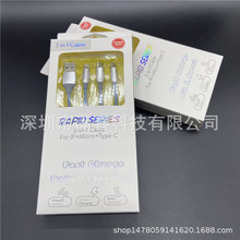 �¿�5A���һ��������������  3A�O����׿ͨ��USB����һ���b�� �F