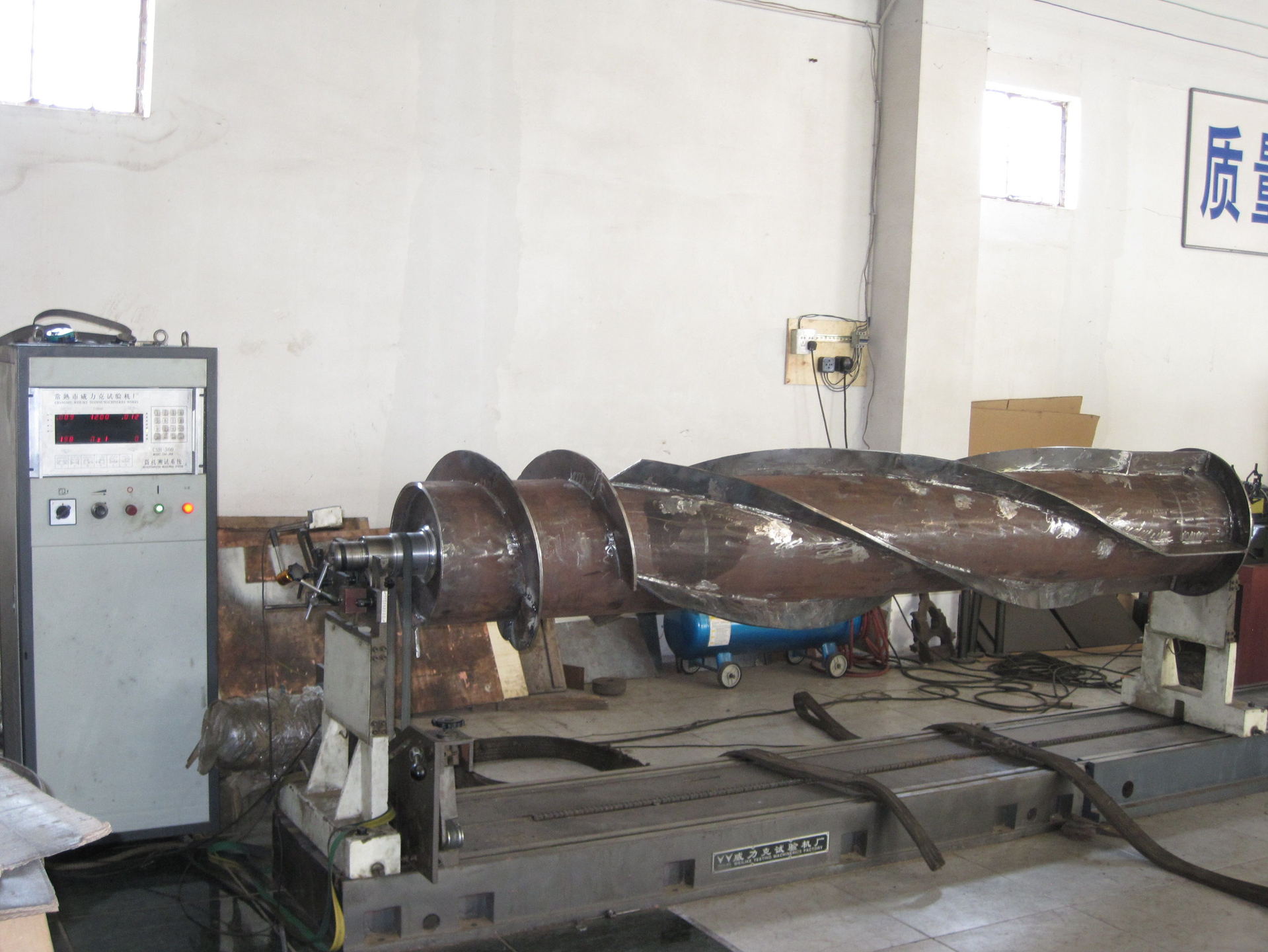 动平衡调整服务、平衡加工13862254748、动平衡校正