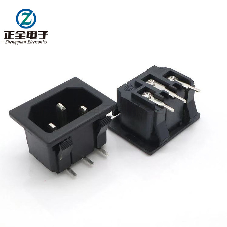 AC-05A 品字插座 弯脚卡式品字AC插座品字弯脚插座AC电源插座