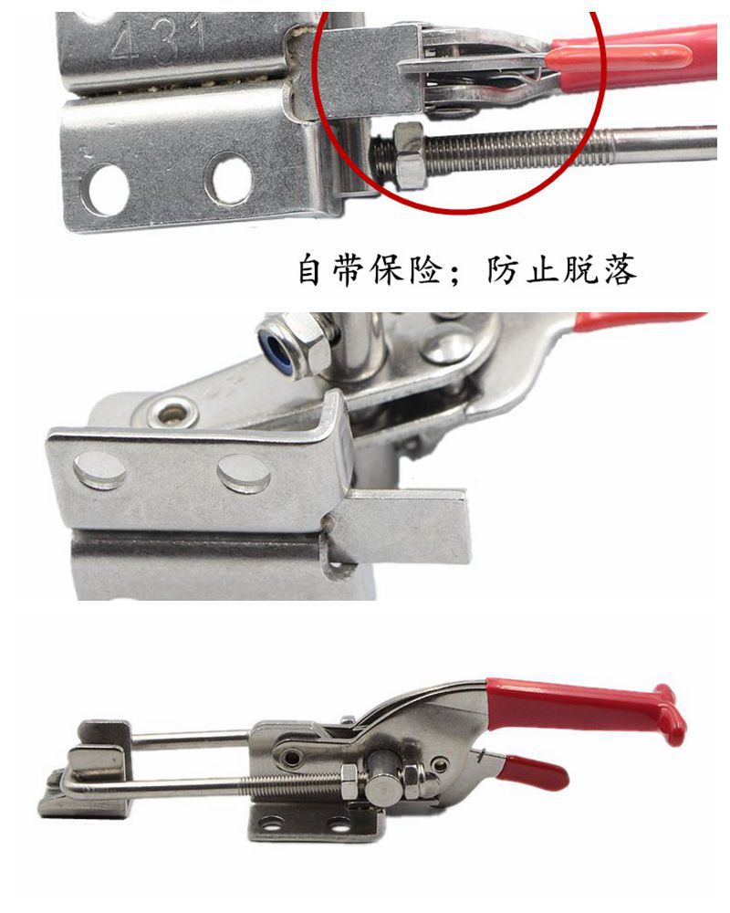 自锁431门闩式快速夹具/431带自锁快速夹钳 快速肘夹/工装夹头-阿里巴巴