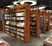 專用學校圖書館雙面書籍實木閱覽室鋼制展示檔案書架書店