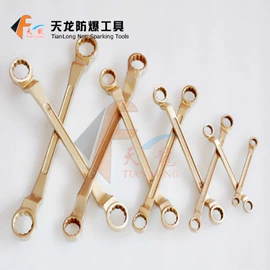 防爆工具;钢丝钳