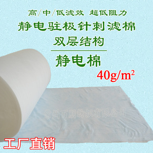 �o��v�O�՚��^�V�W �����L���o��� ��Чᘴ��o��^�V��40gֱ�N