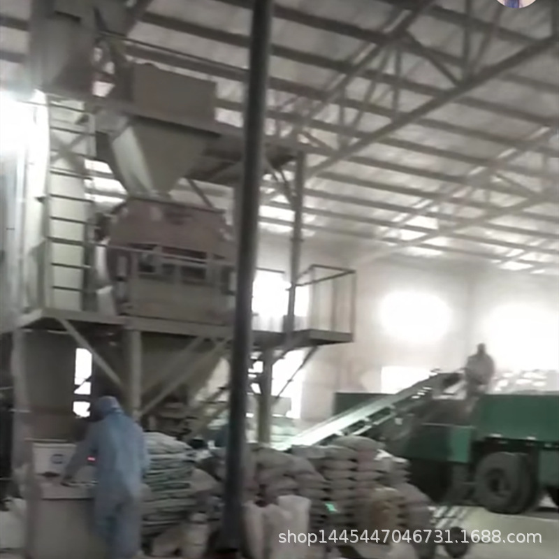 Screenshot_2019-05-20-13-12-59