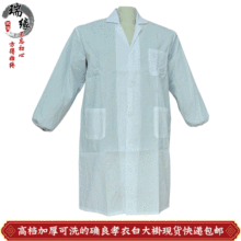 ����ֱ����ȷ���״���������������Ʒ��ϴ����ʹ������Т��Т��