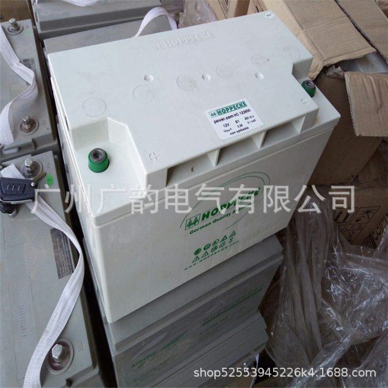 SB12V80荷贝克免维护蓄电池12v80ah荷贝克电池 报关单 报价