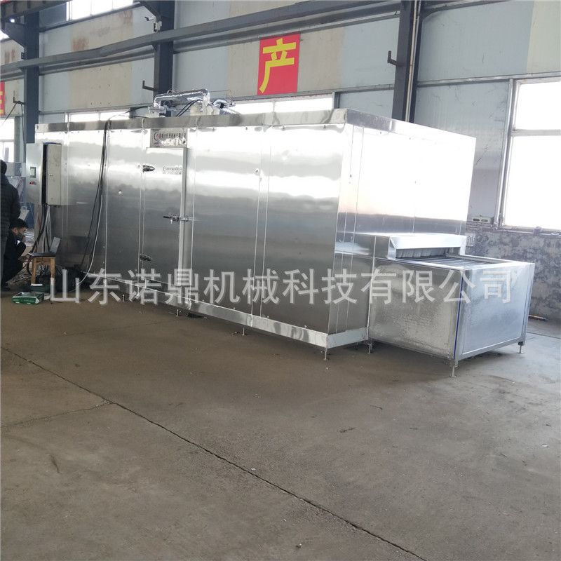 猪肉速冻机 食品冷冻机器 商用全自动隧道式速冻机流水线 诺鼎