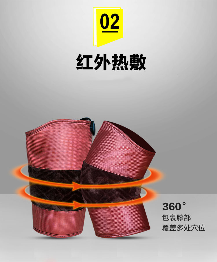 电热护膝_11.jpg