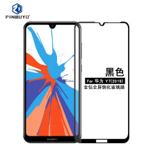 品无忧金钻玻璃膜畅享60华为畅享9国际/Y7 PRO 2019/Y7 2019适用