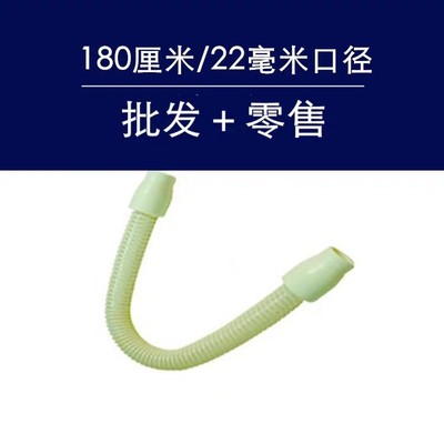 凯迪泰福莱FLEXO呼吸器机配件长管短管管路管道管子压力探测软管|ms
