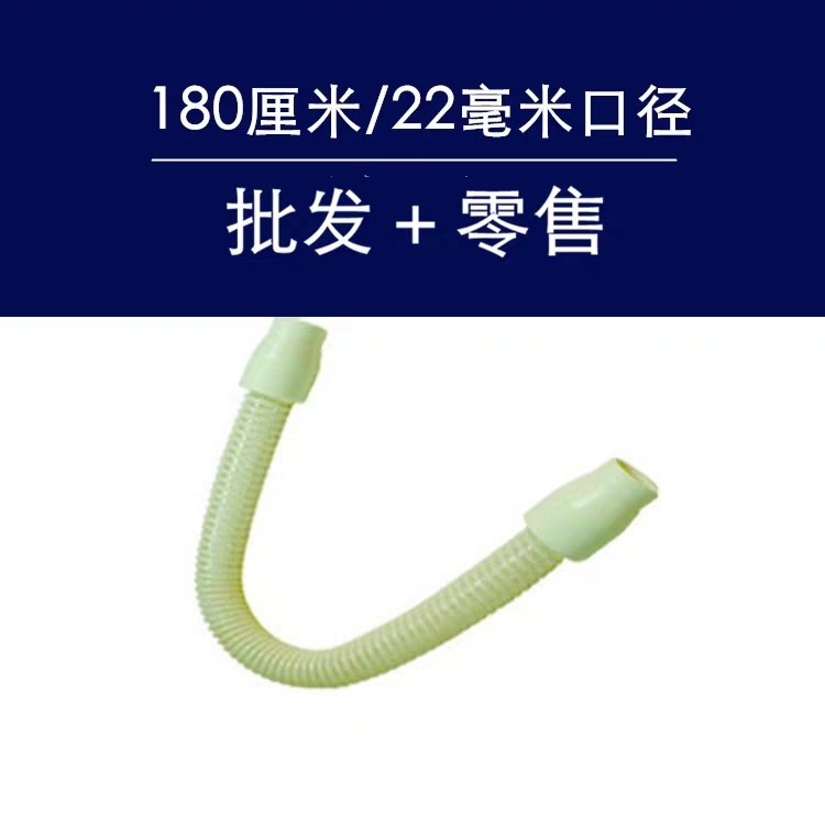 凯迪泰福莱FLEXO呼吸器机配件长管短管管路管道管子压力探测软管|ms