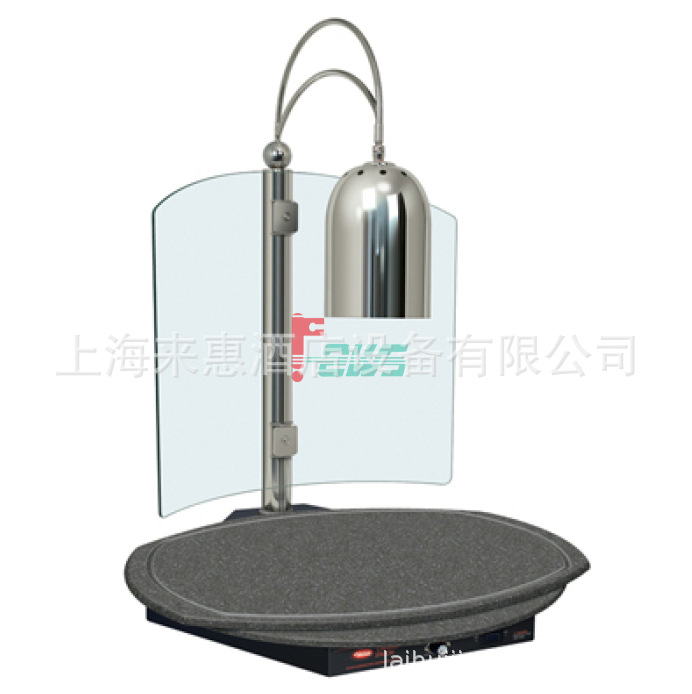 赫高Hatco DCSB400-R24-1 单灯/石纹保温切割台(亮黄铜/光泽灰)