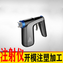 ע_ģģ߼ӹSģzƷtעx⚤