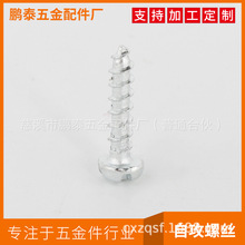 SֱN ݽz Թݽz Pݽz  βݽz ݽz