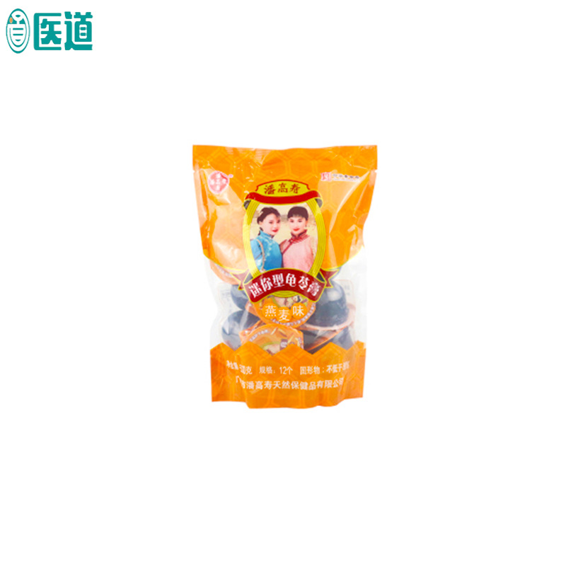 太嗖啦燕窝果冻布丁梧州潘高寿果味型龟苓膏即食小果冻现货批发