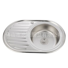 ���S�����ṩϴ�ֲ� �N��ϴ���� ���_˹���岻�P�ˮ��7750 �Ж|