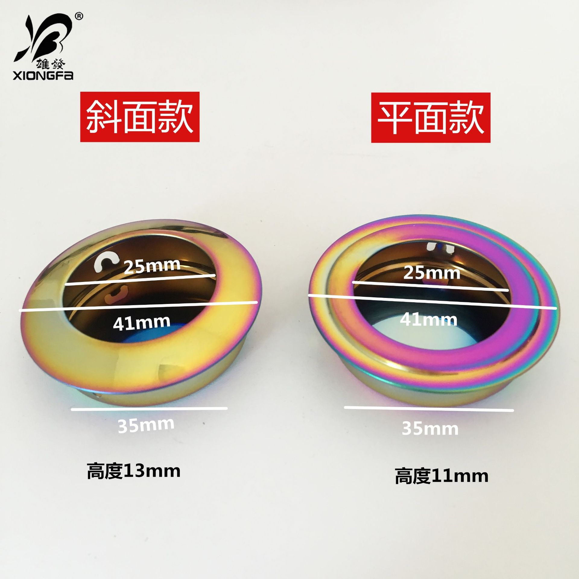 不锈钢圆形35mm暗拉手5.jpg