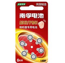  I ӆ aS׿pӡϹԌwC׼