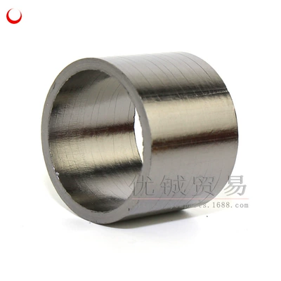 Motorcycle engine and accessories Sleeve II/Muffler Exhaust