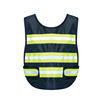 Children's realistic family toy, vest, set, retroreflective props, traffic police, halloween, cosplay