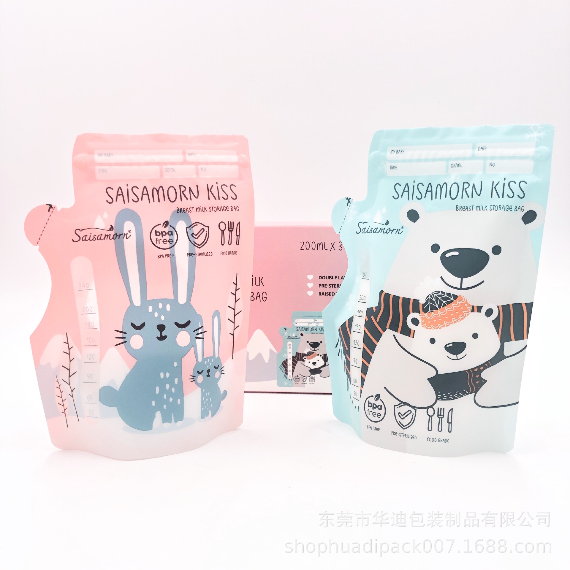 微信图片_20191123102053