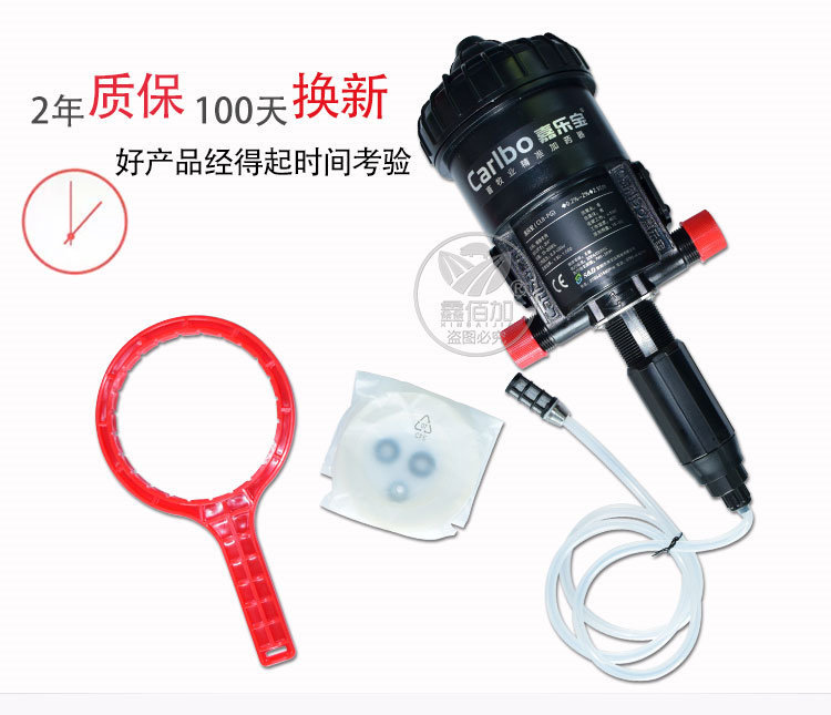 加药器BB详情页 (5).jpg