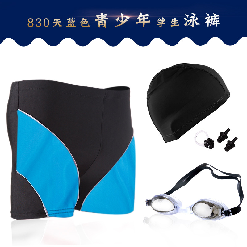 Azure trousers, set, 4 pieces