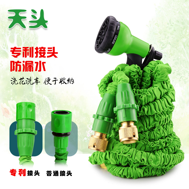 新款绿色15m 伸缩水管园 林灌溉 全铜快速接头花园清洗浇花水管