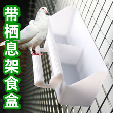 �S��ֱ���Ӻ��Bʳ�� ʳ���W�^ιʳ�� �B�\ʳ�� ���Ӱ˸�����ˮ��