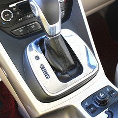 Ruiyaqi 12-15 WingHaw Gear Shift Cover Gear Decorative Frame WingHaw Interior Sticker