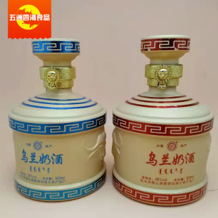 ���m�̾�46�� ���m�̾�22�� ���s���̾� 500mlx4ƿ