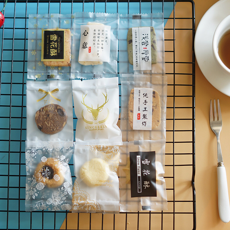 雪花酥包装袋透明磨砂机封袋100个装 曲奇牛扎饼干袋子烘焙包装袋