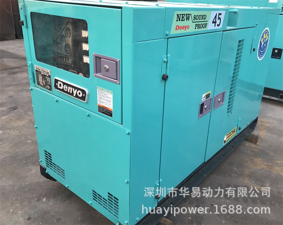 供应二手日本小型电友日野静音发电机30KW出售DCA-45SPH